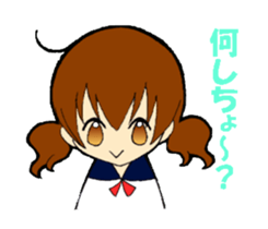 Ma of Izumo-ben sticker #7905746