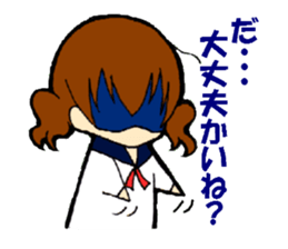 Ma of Izumo-ben sticker #7905749