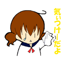 Ma of Izumo-ben sticker #7905753