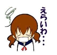 Ma of Izumo-ben sticker #7905754