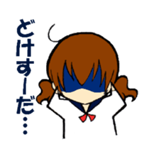 Ma of Izumo-ben sticker #7905755