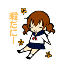 Ma of Izumo-ben sticker #7905756