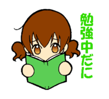 Ma of Izumo-ben sticker #7905761