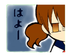 Ma of Izumo-ben sticker #7905765