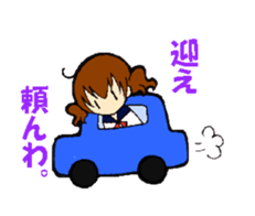 Ma of Izumo-ben sticker #7905770