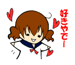 Ma of Izumo-ben sticker #7905771