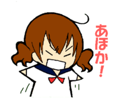 Ma of Izumo-ben sticker #7905773