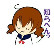 Ma of Izumo-ben sticker #7905774