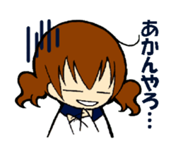 Ma of Izumo-ben sticker #7905775