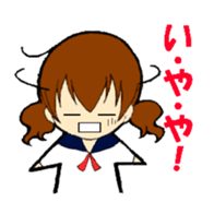 Ma of Izumo-ben sticker #7905776