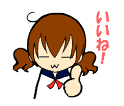 Ma of Izumo-ben sticker #7905777