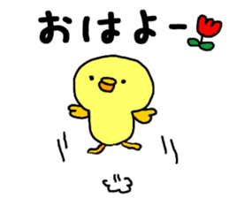 Simple face sometimes Animal sticker #7905784