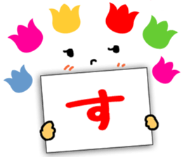 Simple face sometimes Animal sticker #7905788