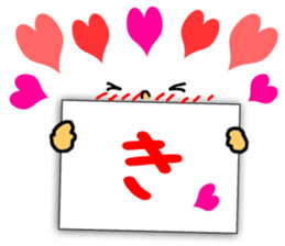 Simple face sometimes Animal sticker #7905789