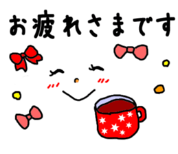 Simple face sometimes Animal sticker #7905790