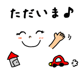 Simple face sometimes Animal sticker #7905792