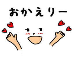 Simple face sometimes Animal sticker #7905793