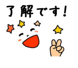 Simple face sometimes Animal sticker #7905796