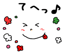 Simple face sometimes Animal sticker #7905797