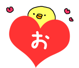 Simple face sometimes Animal sticker #7905800