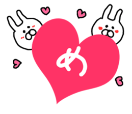 Simple face sometimes Animal sticker #7905801