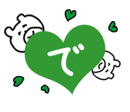 Simple face sometimes Animal sticker #7905802