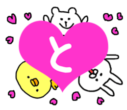 Simple face sometimes Animal sticker #7905803