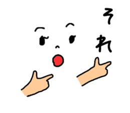 Simple face sometimes Animal sticker #7905804