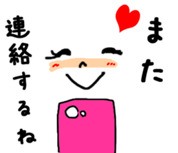 Simple face sometimes Animal sticker #7905810