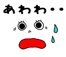 Simple face sometimes Animal sticker #7905815