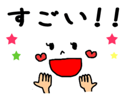 Simple face sometimes Animal sticker #7905817