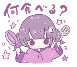 kirakira utyu chan sticker #7906182