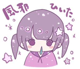 kirakira utyu chan sticker #7906187