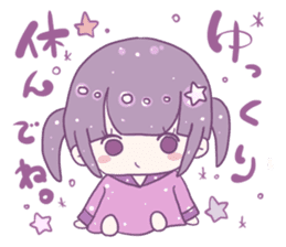kirakira utyu chan sticker #7906188