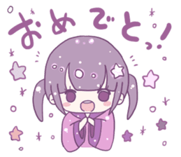 kirakira utyu chan sticker #7906196