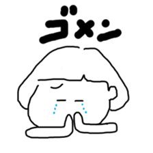 OKAPPACHAAAN!!! sticker #7906223