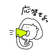 OKAPPACHAAAN!!! sticker #7906226