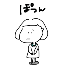 OKAPPACHAAAN!!! sticker #7906230