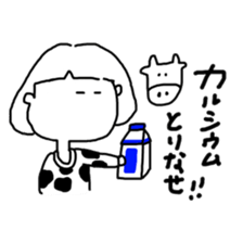 OKAPPACHAAAN!!! sticker #7906231