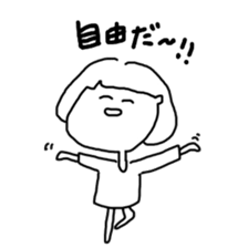 OKAPPACHAAAN!!! sticker #7906235