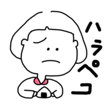 OKAPPACHAAAN!!! sticker #7906241