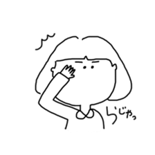 OKAPPACHAAAN!!! sticker #7906243