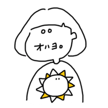 OKAPPACHAAAN!!! sticker #7906245