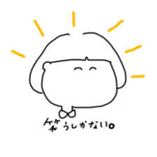 OKAPPACHAAAN!!! sticker #7906247