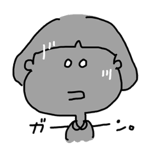 OKAPPACHAAAN!!! sticker #7906250