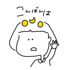 OKAPPACHAAAN!!! sticker #7906258