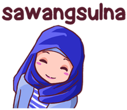 Euis Geulis Hijab Girl Sunda sticker #7906310