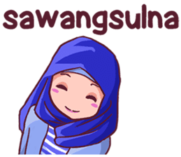 Euis Geulis Hijab Girl Sunda sticker #7906310