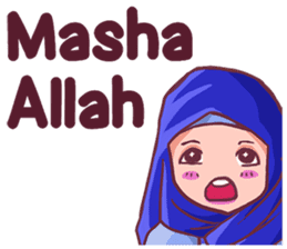 Euis Geulis Hijab Girl Sunda sticker #7906333