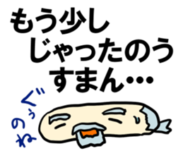 Face grandfather "Sorry" sticker #7906429